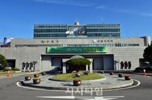 수원시, ‘2022년 경기도 미세먼지 저감 시·군 평가’ 우수