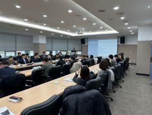경기국제공항 비전과 추진 방안 연구용역 중간보고회 개최